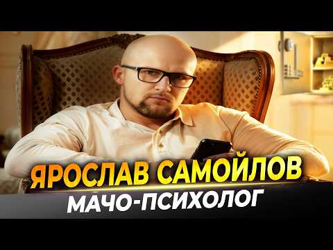 Видео: ЗАРОБЛЯЄ МІЛЬЙОНИ на "ТРАНСФОРМАЦІЯХ" жінок та чоловіків