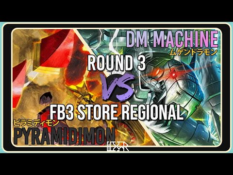 Видео: Комментарий к матчу Rocks против DM Machine [BT23 Fanboy3 Store Regional], раунд 3