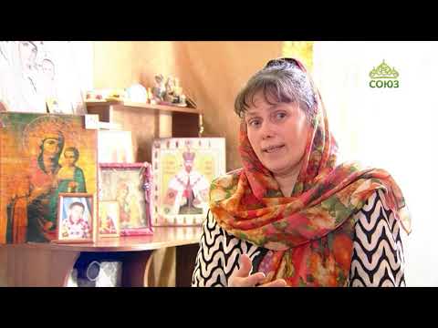 Видео: Вторая половина. 10 ноября. Матушка Анна Мартынова