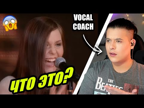 Видео: ПЕЛАГЕЯ — Mix for Ennio Morricone | Análisis & Reaccion Vocal Coach | Ema Arias