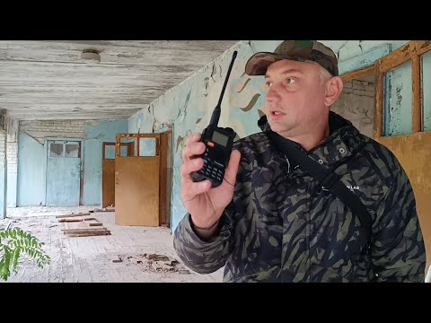 Видео: АВАРИЙНАЯ СВЯЗЬ для ВЫЖИВАНИЯ в условиях "АПОКАЛИПСИСА"