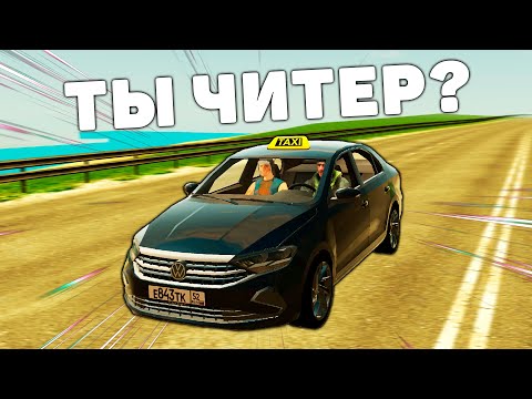 Видео: АДМИН ТАКСИ на БЛЕК РАША
