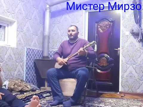 Видео: Мистер Мирзо дар Кулоб  ана бинен