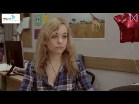 Видео: Почему «Лингвистика» в «МИСиС»?