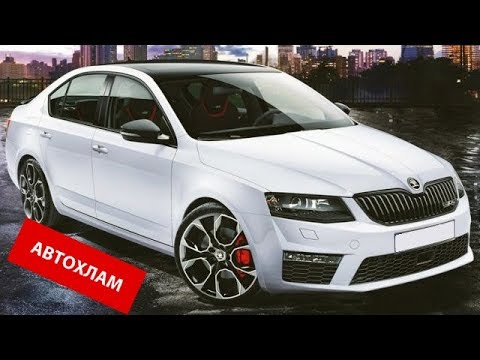 Видео: ЦЕНА ОШИБКИ - 850 000! АВТОХЛАМ от ОФИЦИАЛОВ!