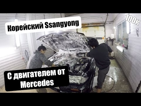 Видео: Купил SsangYong Musso 3.2 За 55 тысяч