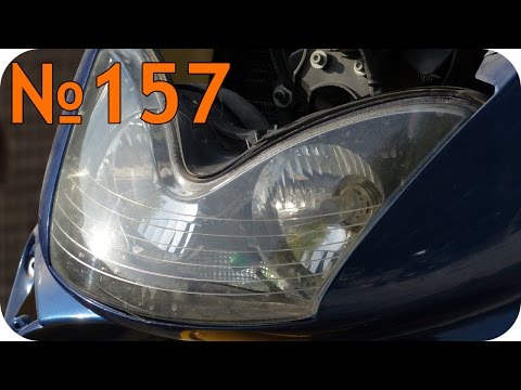 Видео: Ремонт Aprilia Leonardo 125(150)