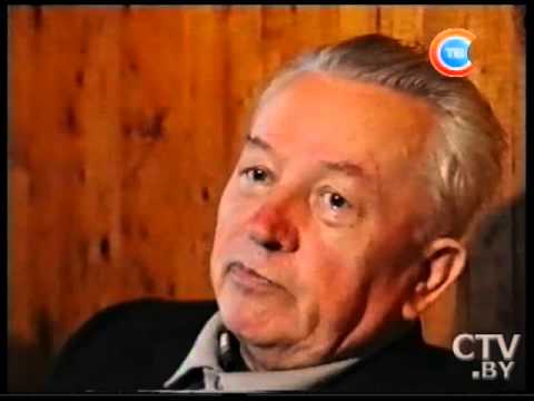 Видео: К 95-летию Ивана Шамякина: от сельского учителя до председателя Верховного Совета БССР