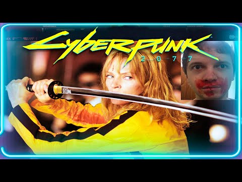 Видео: бегаю с катаной в Cyberpunk 2077. 18+