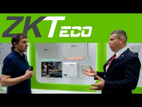 Видео: Новинки ZK-Teko с выставки Securika