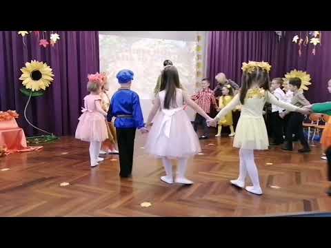 Видео: Осенний праздник в детском саду "Краски Осени" муз. рук. Лега Екатерина.