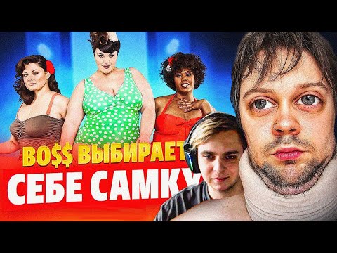 Видео: МОКРИВСКИЙ ВЫБИРАЕТ ДЕВУШКУ ДЛЯ ГУАКАМОЛЕ / MOKRIVSKIY GACAMOLEMOLLY ШОУ