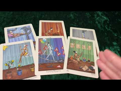 Видео: Как он будет действовать в самое ближайшее время? Его мысли и чувства.