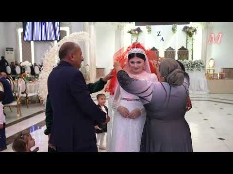 Видео: #свадьба Закир & Айсу 23.10.2025.