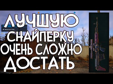 Видео: ОНО ТОГО СТОИТ !!! ЛУЧШАЯ СНАЙПЕРКА В ИГРЕ ► S.T.A.L.K.E.R. 2  [СВУ-МК С-3]