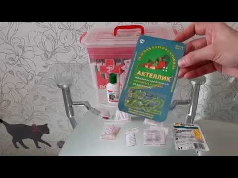 Видео: Препараты от вредителей. Список эффективных препаратов от паутинного клеща на канале "Цветочная фея"