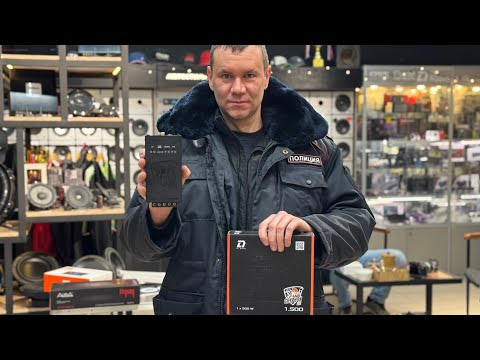 Видео: Обзор на усилитель DL Audio Gryphon Lite 1.500 .