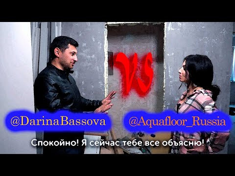 Видео: Как приклеить стеновые панели Aquawall на старую плитку в санузле. Aquawall from Aquafloor