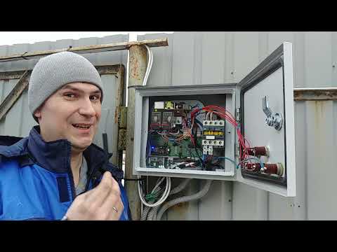 Видео: Внешняя антенна для ESP8266 12E