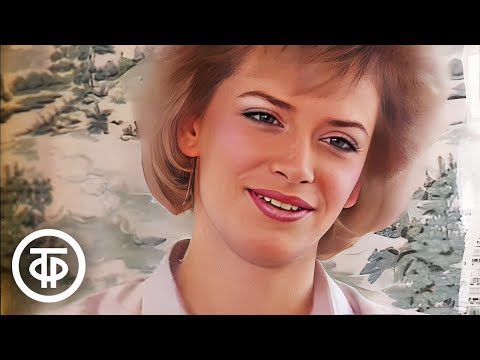 Видео: Наталия Гулькина и группа "Звезды". Интервью с певицей и песни (1991)