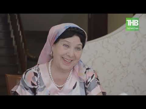 Видео: Көтелмәгән кунак 3 серия