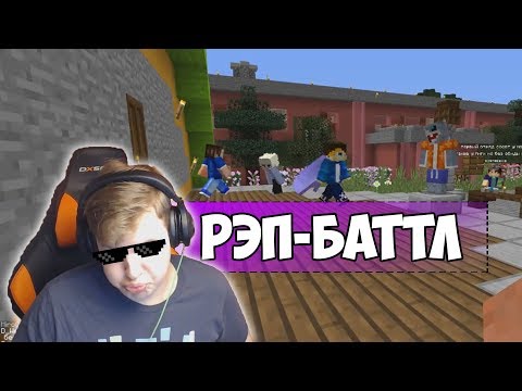 Видео: ПЕРВЫЙ ДЕНЬ ПЯТЁРКИ В ЛАГЕРЕ [Мероприятия #CП4]