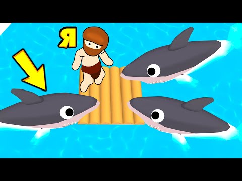 Видео: ВЫЖИВАНИЕ В МОРЕ НА ПЛОТУ #4! Raft Life