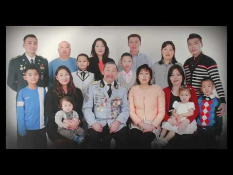 Видео: Гучид овгийн Жимбийн Базарсадын хүү МЗХүчний бэлтгэл хурандаа Цэрэнчимэд