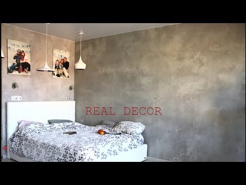 Видео: БЕТОН, Стиль Loft Супер модная и популярная отделка стен!