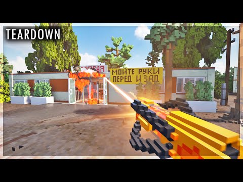 Видео: УНИЧТОЖАЮ КУКУЕВКУ С ПОМОЩЬЮ ЛАВОВОЙ ПУШКИ! TEARDOWN