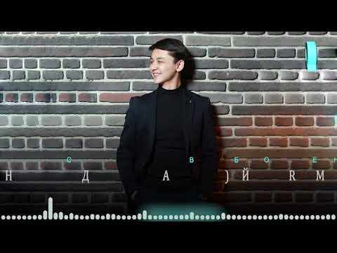 Видео: Олжас Бектурсынов - Армандаймын (COVER) [MuZzuM.kz] 2019