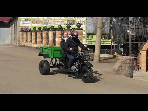 Видео: Трицикл грузовой ТРИТОН-4 (Ижтехмаш). Обзор.