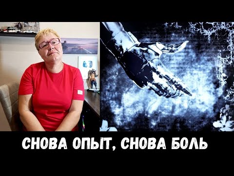 Видео: РЕАКЦИЯ МАМЫ НА [fallen777angel - гладиатор/рыцарь]