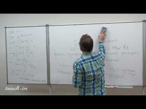 Видео: Шейпак И.А. - Функциональный анализ.Лекции-8.Сопряжённые пространства к конкретным нормированным.Ч.2