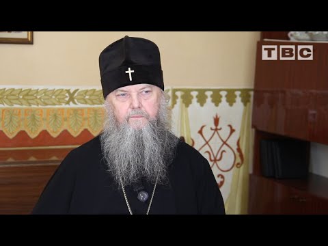Видео: Можно ли избежать страданий в этой жизни? Ответы на вопросы архиепископа Гурия
