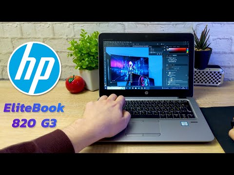 Видео: Обзор 💻 HP EliteBook 820 G3 - компактный офисный ноутбук для работы и повседневных задач