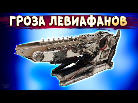 Видео: БАГ или НОВАЯ РЕАЛЬНОСТЬ? • Сrossout • Акари vs Левиафаны