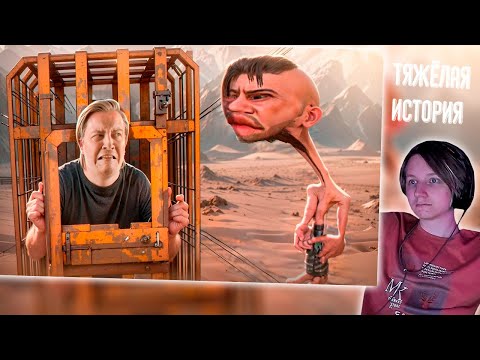 Видео: KENSHI ИЗМЕНИЛ МОЮ ЖИЗНЬ | РЕАКЦИЯ НА Майзенберг | Айоми