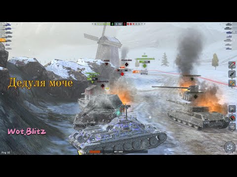 Видео: Дедуля моче