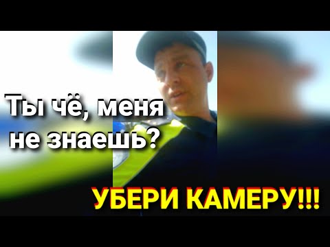 Видео: ИДПС УСТРОИЛИ ТЕХОСМОТР НА ДОРОГЕ)))