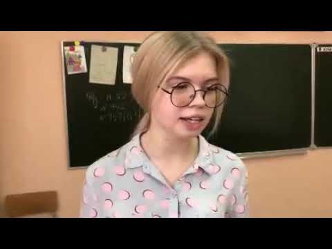 Видео: Школьный буллинг