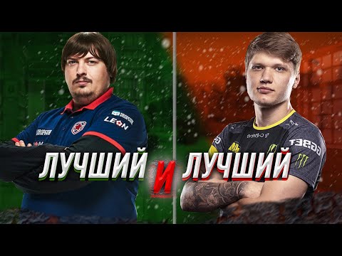 Видео: ДОСЯ РОФЛИТ С СИМПЛОМ НА ФПЛ