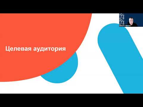 Видео: Вебинар "Дистанционный перевыпуск подписи руководителя из 1С-Отчетность"