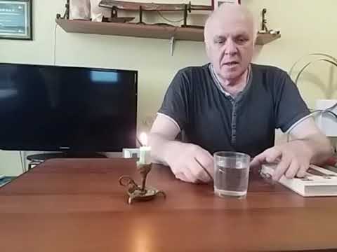 Видео: Практика Бигуши Чи