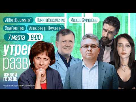 Видео: Колонии "боятся" политзаключенных?Назначение Хабенского и Безрукова.Россия вернулась на Паралимпиаду
