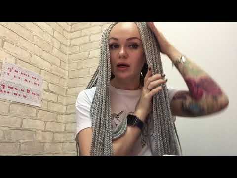 Видео: КАК МЫТЬ АФРОКОСЫ?