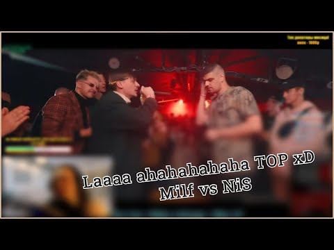 Видео: Реакция РВАТЬ НА БИТАХ 2 - МИЛФЫ vs НИЩЕТА И СОБАКИ (КОМАНДНЫЙ ЧЕТВЕРТЬФИНАЛ)