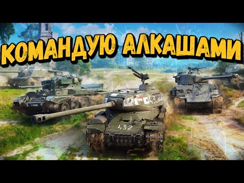Видео: Билли нагибает и троллит в укрепах #132 🦞 Приколы WoT