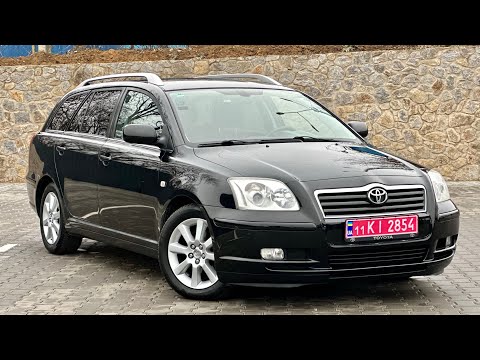 Видео: ПРОДАНО$ TOYOTA AVENSIS 1.8 ЗБЕРЕЖЕНИЙ стан Багата комплектація, з Німеччини! +380637011137