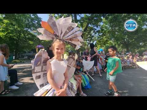 Видео: Дрехи от рециклируеми материали представиха в цветно ревю децата от старозагорска детска градина